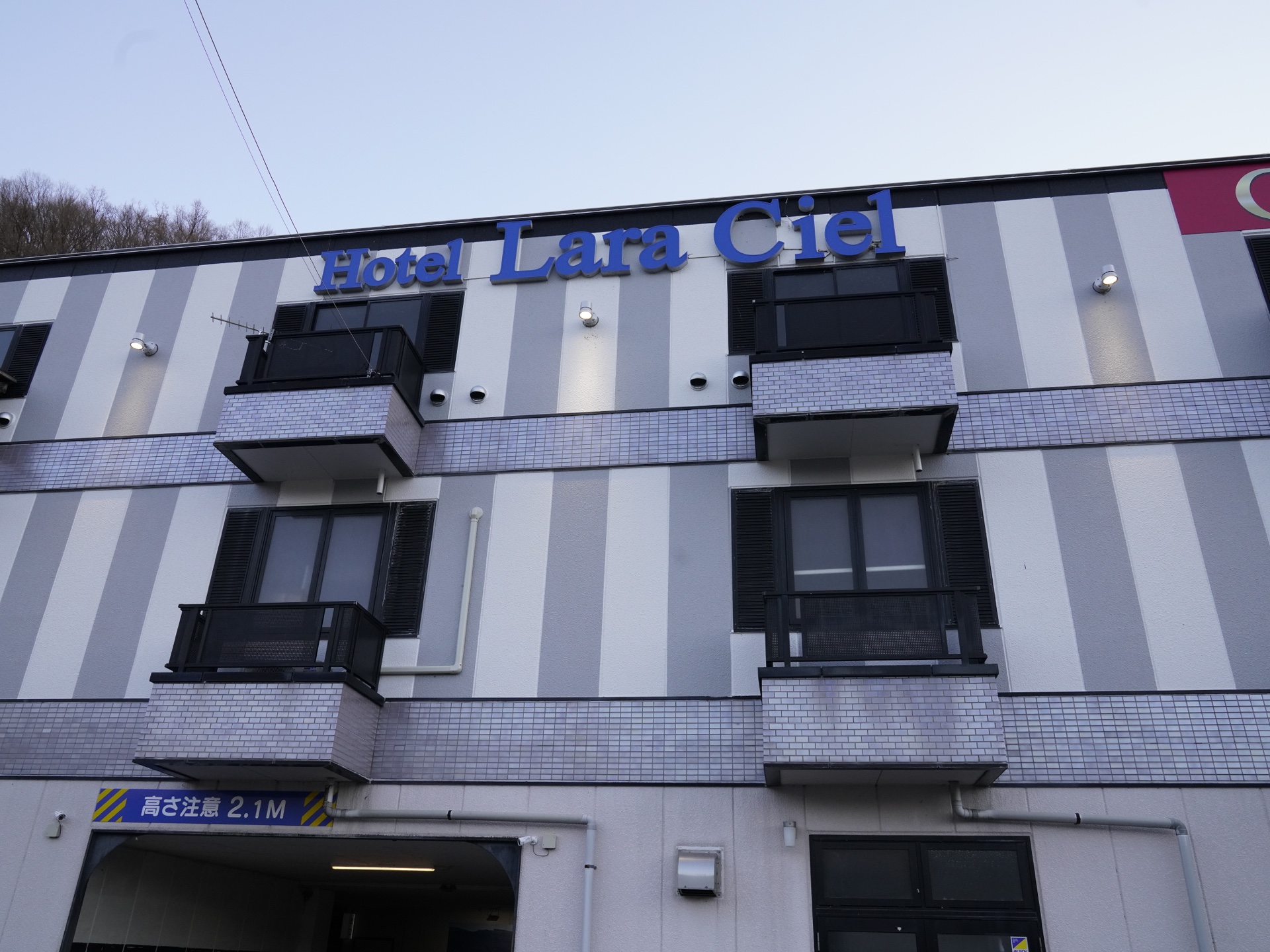 Hotel Lara Ciel